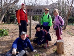 2/2寝姿山　山頂公園　にて