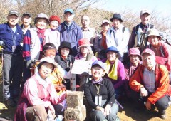 2/3 岩戸山　3等▲点山頂で全員