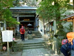 2/3 　日金山本堂　