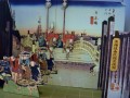 本陣公園の　広重の日本橋模写