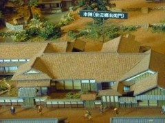 由比本陣の模型　歴史資料館にて