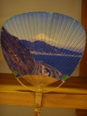 サッタ峠の団扇